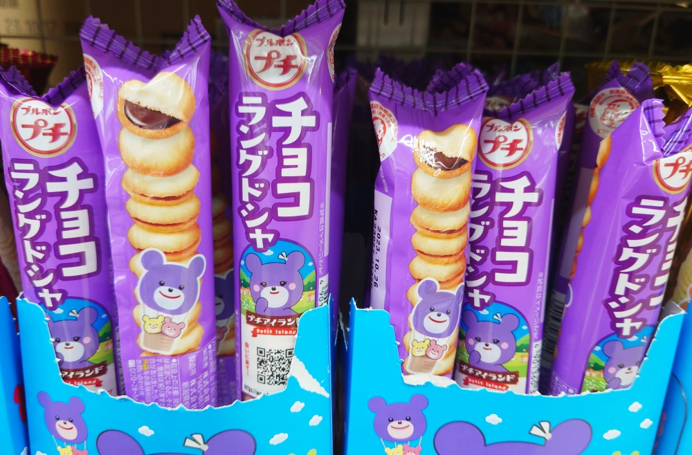 プチ チョコラングドシャ」低価格でも軽やかな美味しさを詰め込んだ