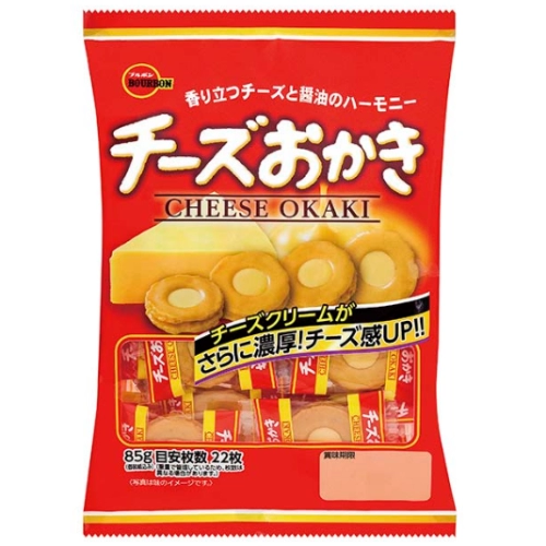 ブルボン チーズおかき,パケージ画像