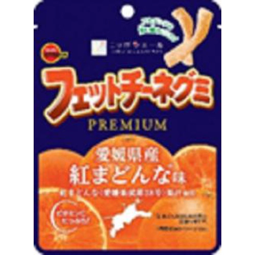 フェットチーネグミPREMIUM紅まどんな味