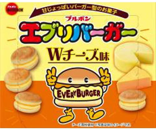 エブリバーガー Wチーズ味