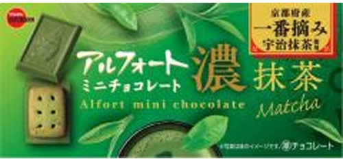 アルフォートミニチョコ 濃抹茶