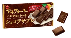 アルフォートミニチョコレートショコラサブレ