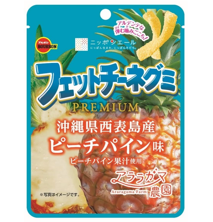 フェットチーネグミPREMIUMピーチパイン味
