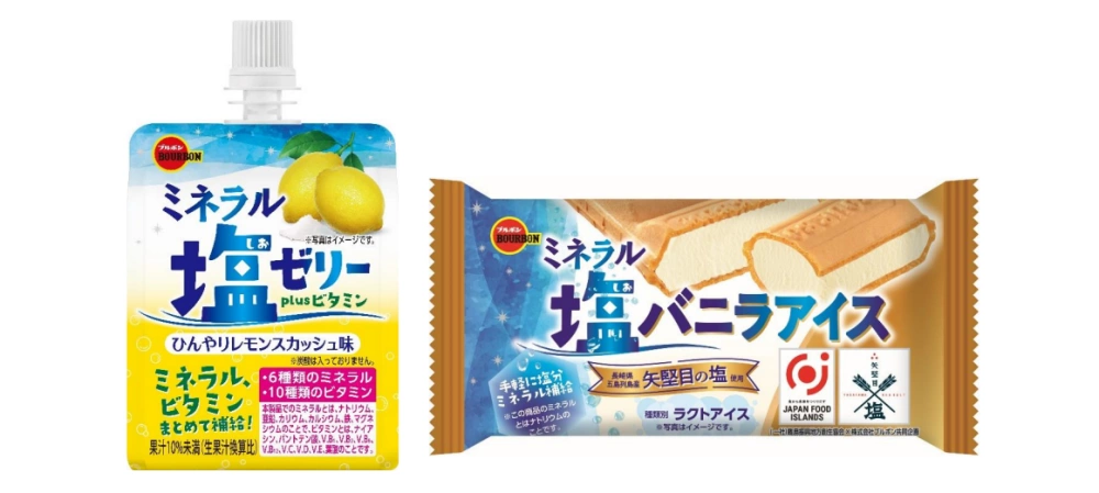 ミネラル塩ゼリーplusビタミン ひんやりレモンスカッシュ味,ミネラル塩バニラアイス