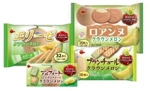 ブルボン,クラウンメロン