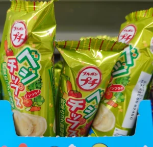 プチ ベジチップス
