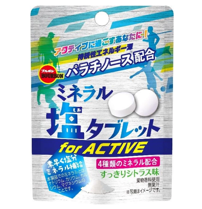 ブルボン ミネラル塩タブレットforACTIVE