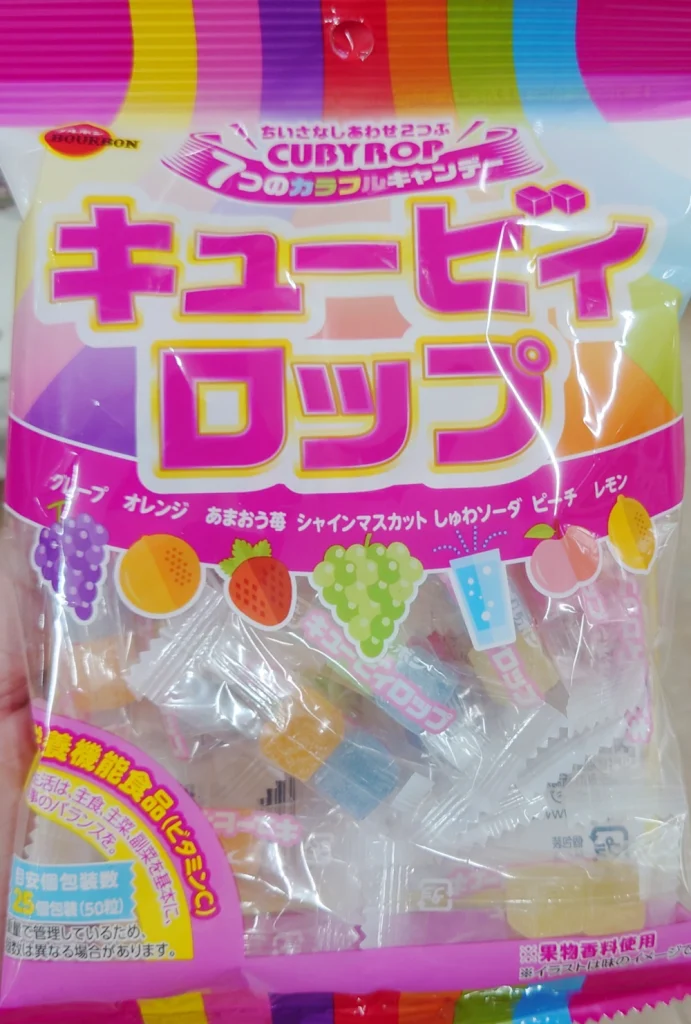 キュービィロップ