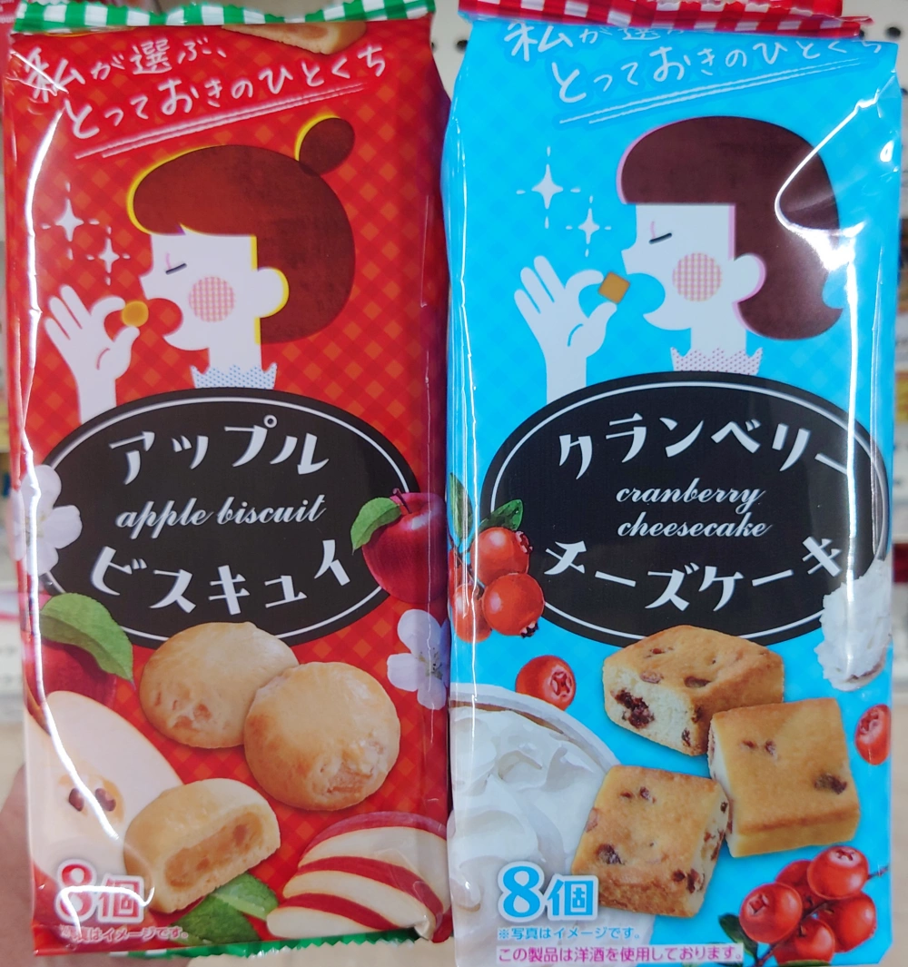 クランベリーチーズケーキ,アップルビスキュイ