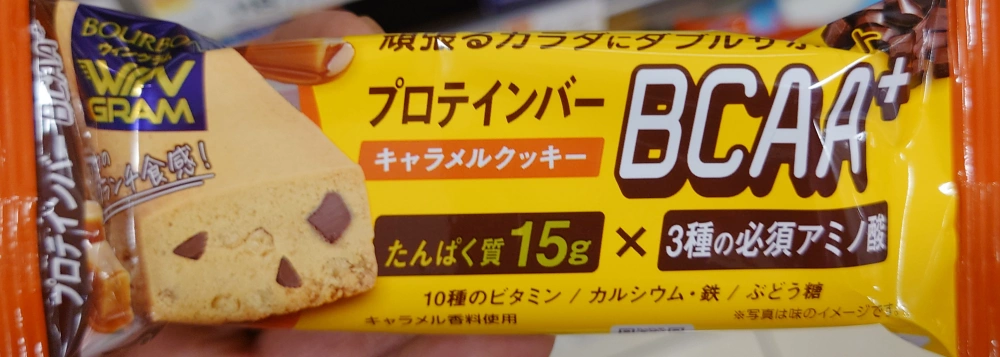 プロテインバーBCAA+キャラメルクッキー