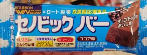 セノビックバーココア味