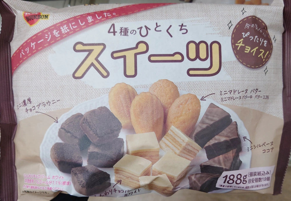 ブルボン ４種のひとくちスイーツ