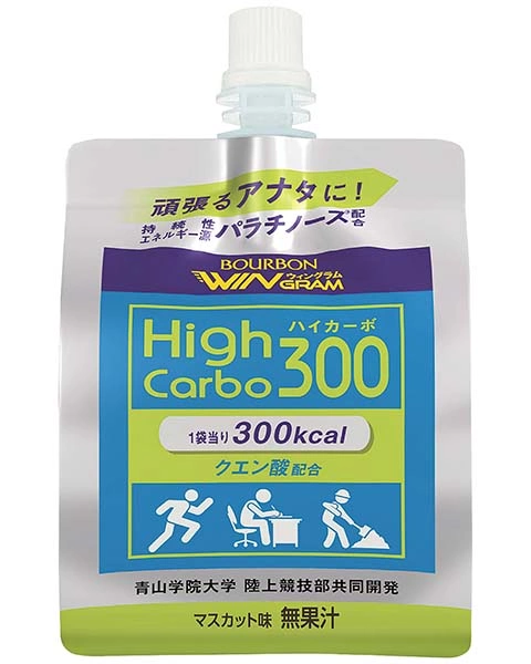 ハイカーボ300