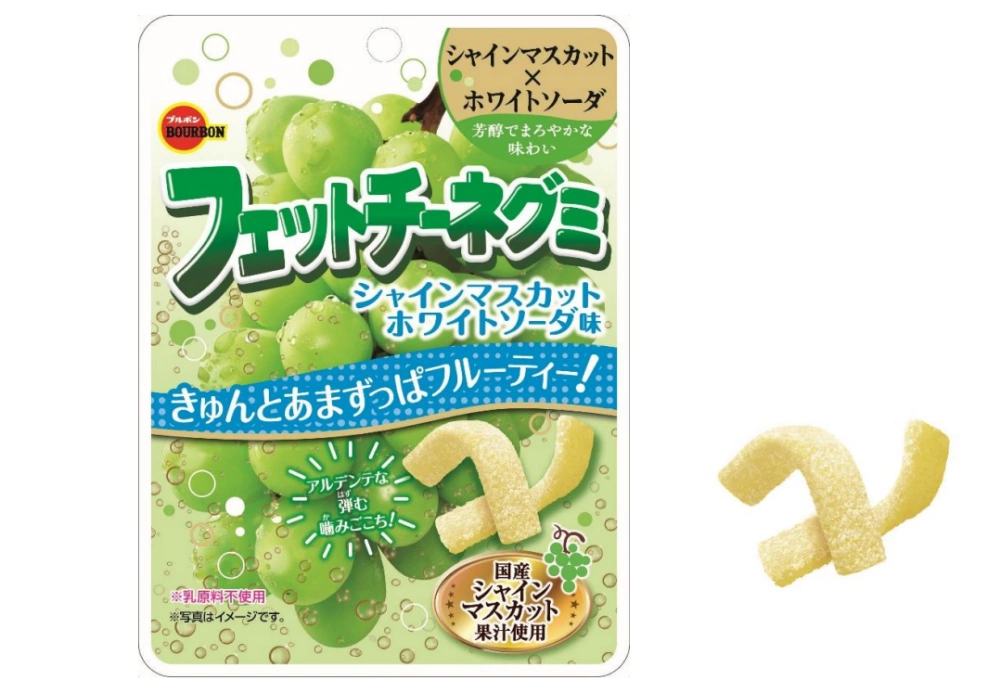フェットチーネグミ シャインマスカットホワイトソーダ味