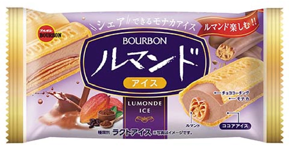 ルマンドアイス