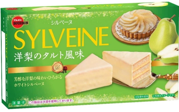 シルベーヌ洋梨のタルト風味