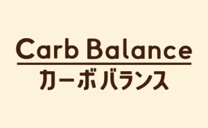 ブルボン,カーボバランスシリーズ