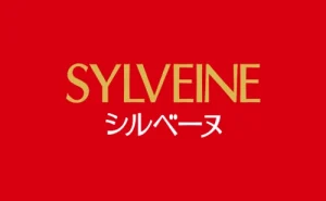 ブルボン,シルベーヌシリーズ