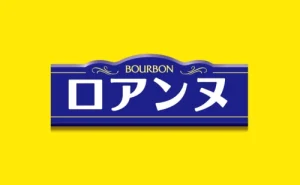 ブルボン,ロアンヌシリーズ