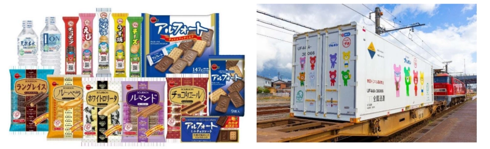 ブルボン,エコレールマーク大賞