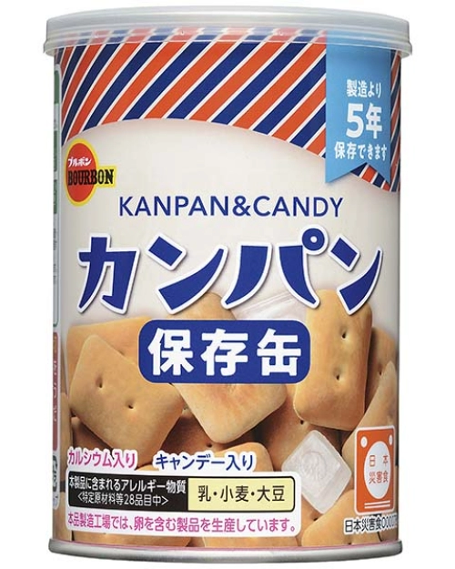 ブルボン カンパン