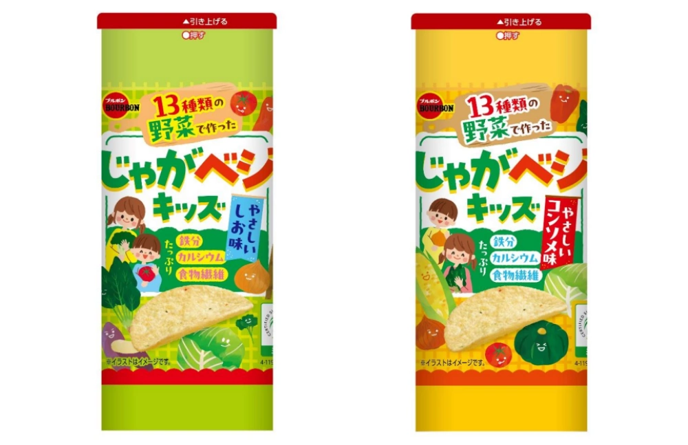 じゃがベジキッズやさしいしお味,じゃがベジキッズやさしいコンソメ味