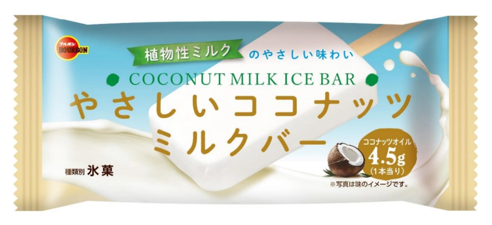 やさしいココナッツミルクバー