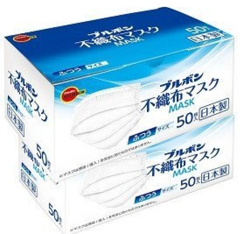 ブルボン 不織布マスク