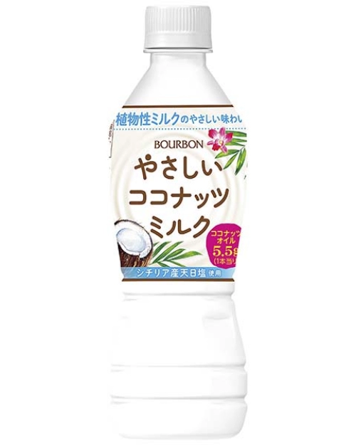 やさしいココナッツミルク