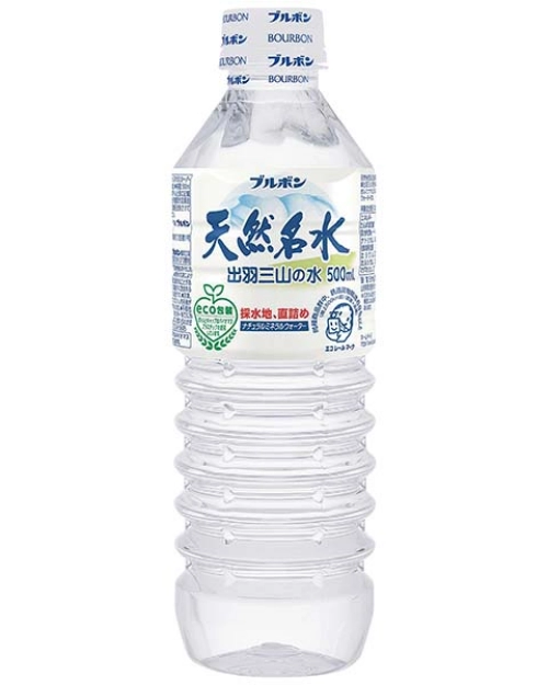 天然名水出羽三山の水