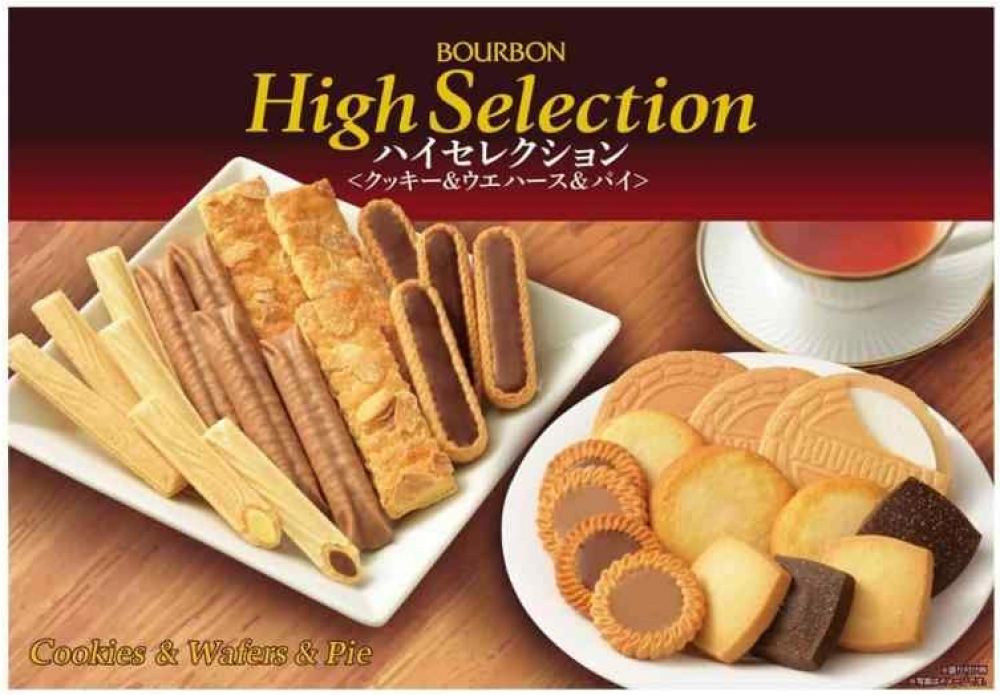ハイセレクションHS-G