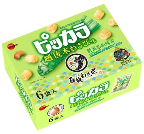 ピッカラ越後本わさび味