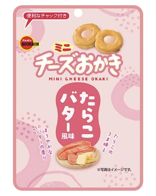 ミニチーズおかきたらこバター風味