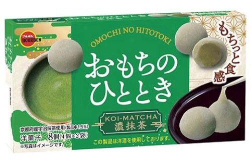 おもちのひととき濃抹茶