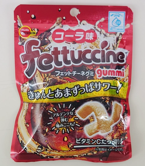 フェットチーネグミ コーラ味