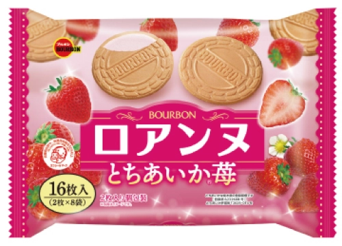 ロアンヌとちあいか苺