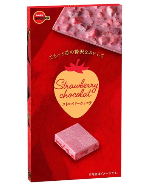 ブルボン ストロベリーショコラ