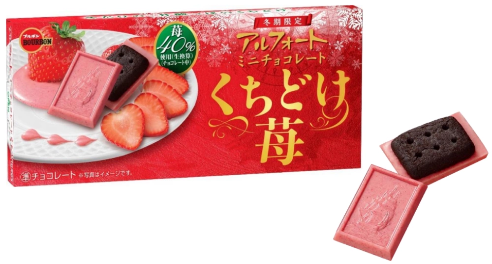 アルフォートミニチョコレートくちどけ苺