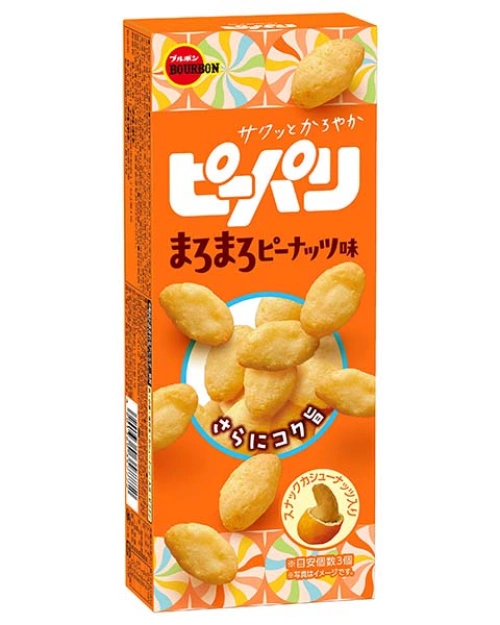 ピーパリまろまろピーナッツ味