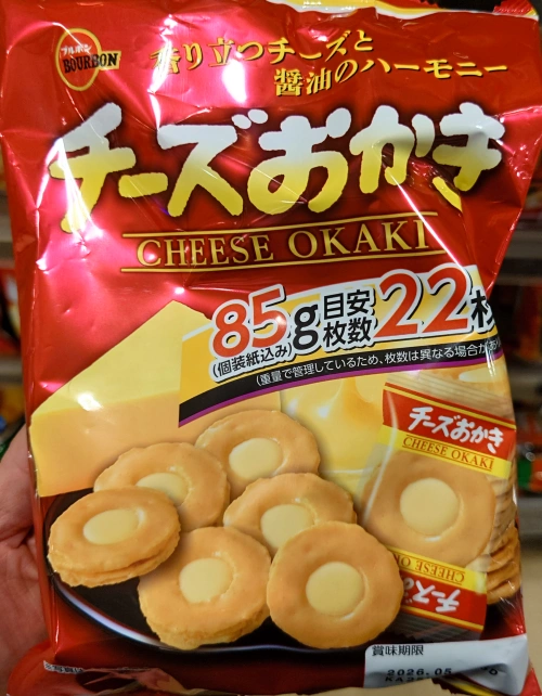 チーズおかき