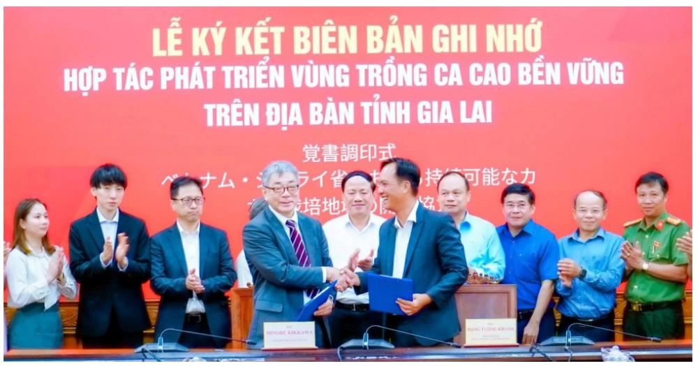 ブルボン,ベトナム・ザライ省,カカオ豆の原料産地開発,覚書締結