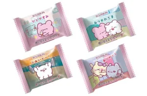 想い伝えるらぶいーずミルクチョコ