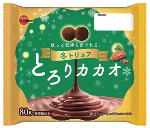 冬トリュフとろりカカオ