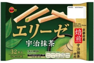 エリーゼ宇治抹